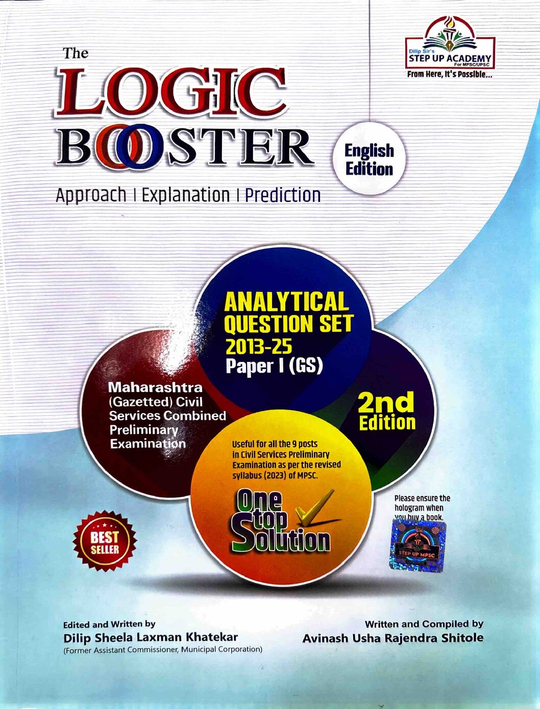 Logic Booster -Dilip Khatekar Sir -Step Up Academy [ENGLISH EDITION]