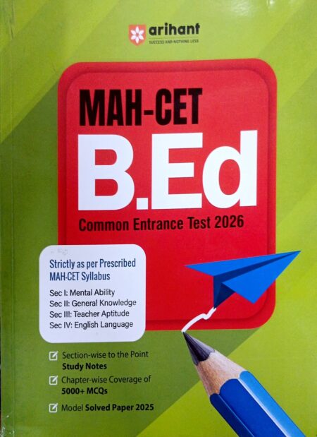 Arihant B.Ed Cet 2026